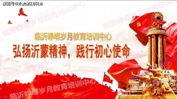 全明星街球派对龙争虎斗版本来袭，易建联派对直播首秀惊喜不断