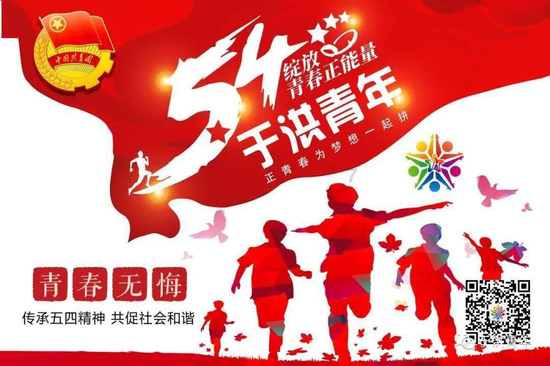 中加基金固收周报：央行官宣降准，广州放松限购